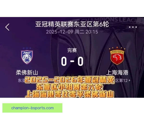 借杯赛东风中国足球迎来新起点触底反弹正当其时_mixvi5ay